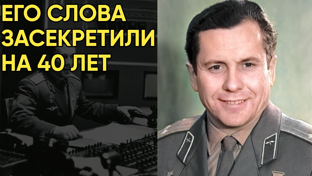 «Умри тихо»: Как СССР приговорил Поповича за украинский акцент на орбите