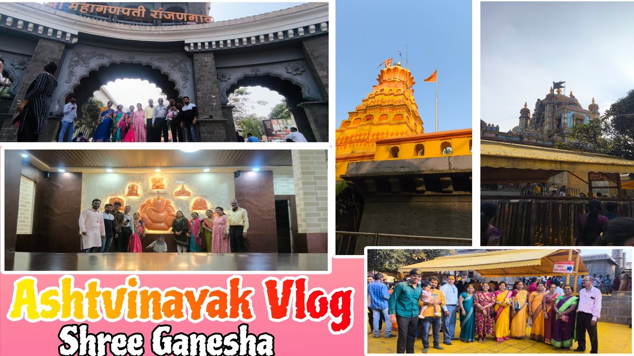 2026 Ashtvinayak Yatra #vlog #funnyvlog  #familyvlog #trending #viralvlogs 
