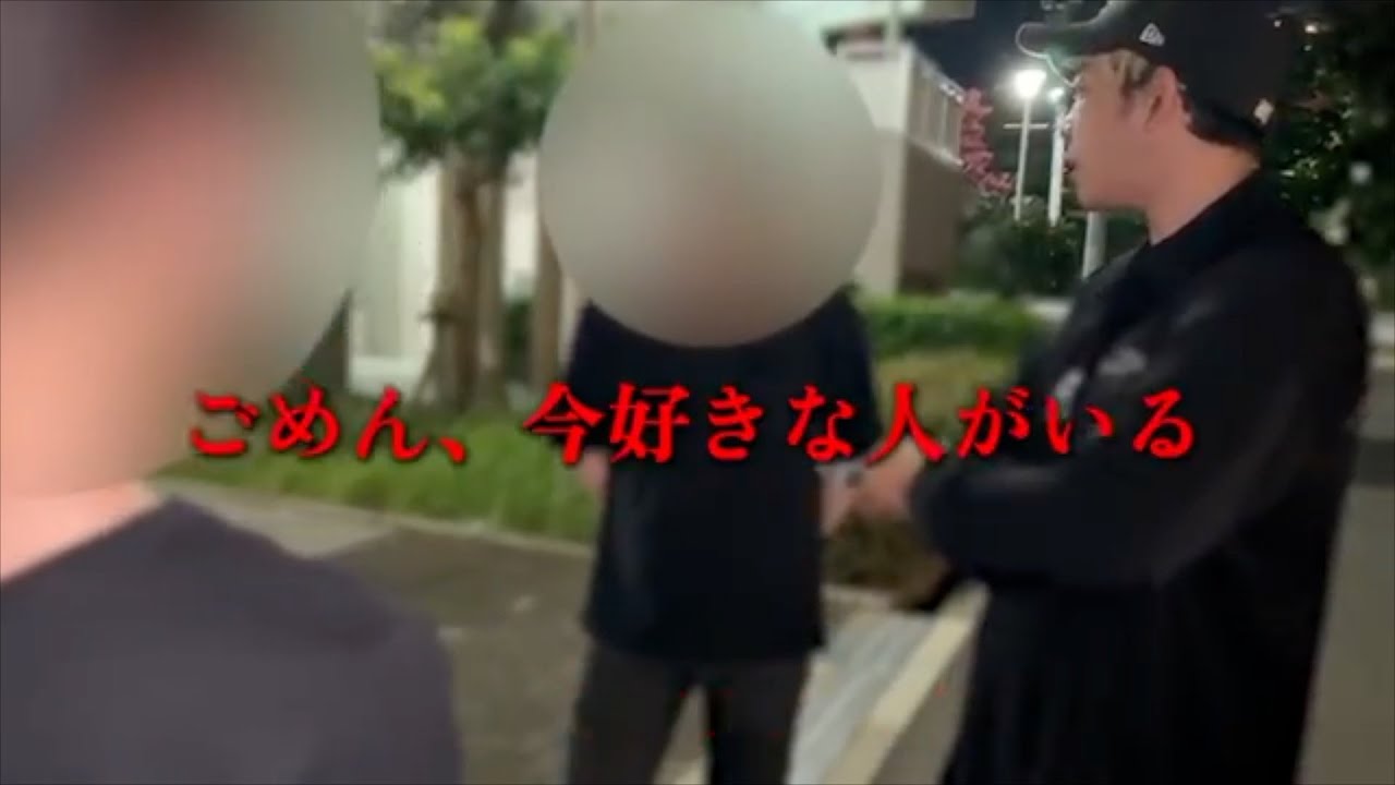 激ヤバ女の暴走不倫に突撃