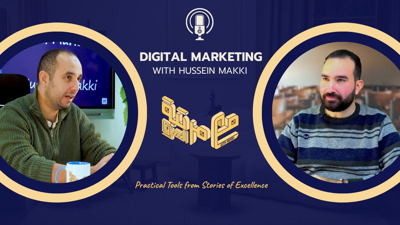 How to Excel in Digital Marketing with Hussein Makki | With Honors Podcast
