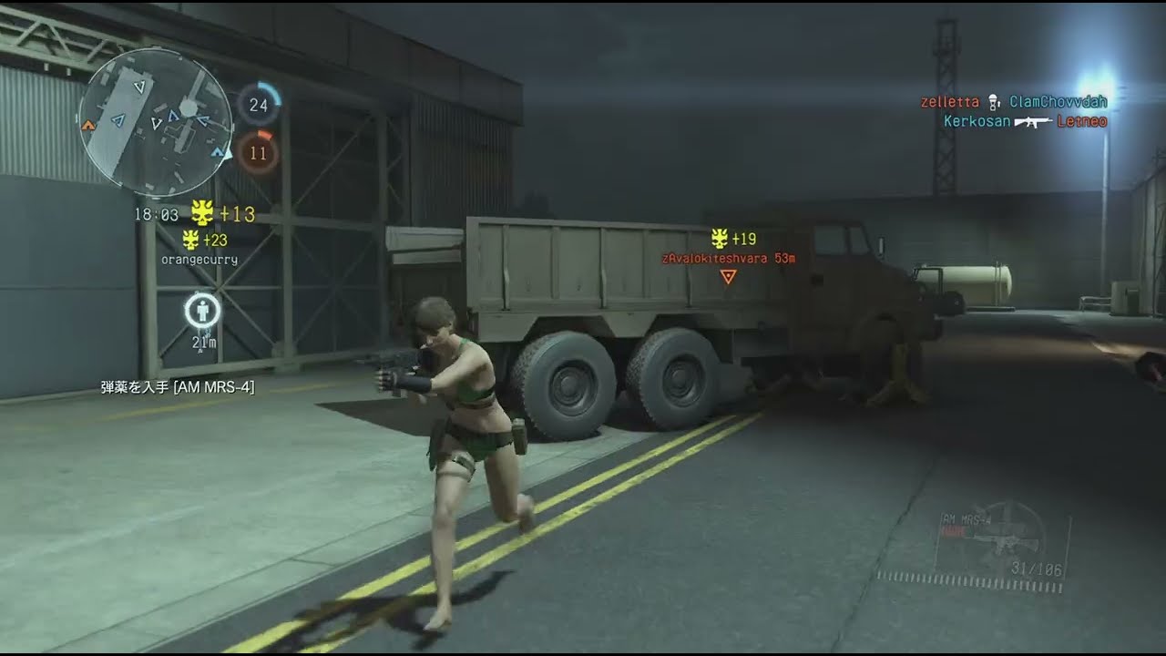 mgo3  2026年2月27日の試合だよよん