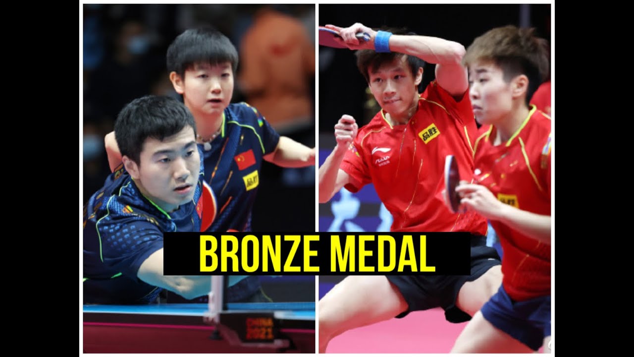 (Bronze) Liang Jingkun Sun Yingsha vs Lin Gaoyuan Zhang Rui 混双铜牌赛