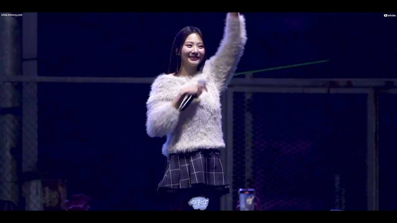 241107 볼빨간사춘기 직캠 [나사렛대학교 축제] BOL4 fancam by ickle