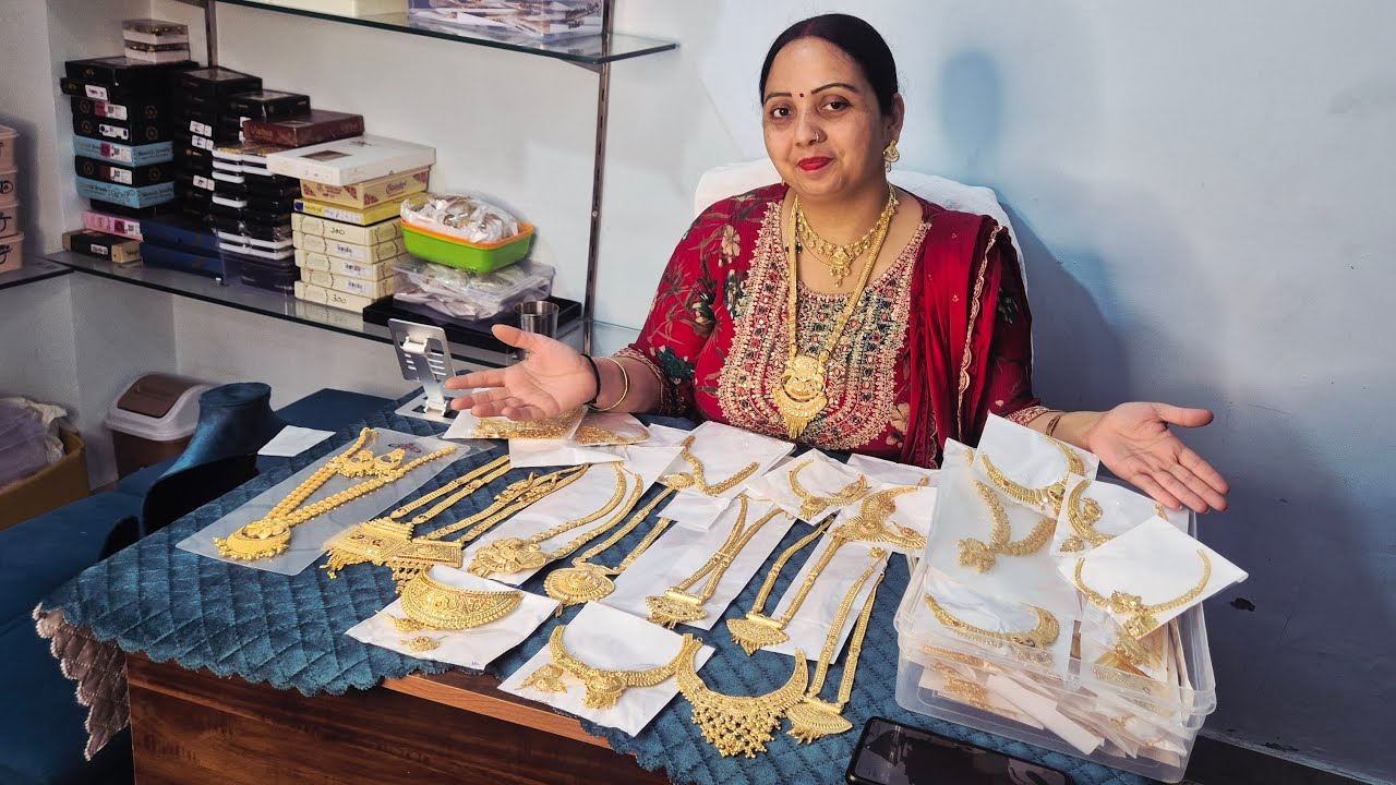 शादी के लिए ज्वेलरी का नया नया कलेक्शन😍सोना हुआ बिल्कुल सस्ता😍 Free gold 🎁BOOKING NUMBER.8595656678