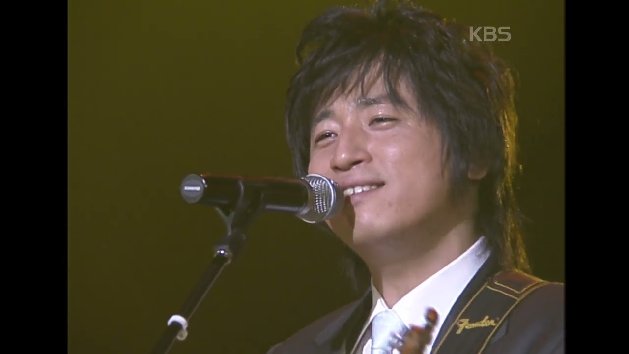 서울전자음악단(Seoul Electric Band) - 서로 다른 [윤도현의 러브레터] | KBS 20050624 방송