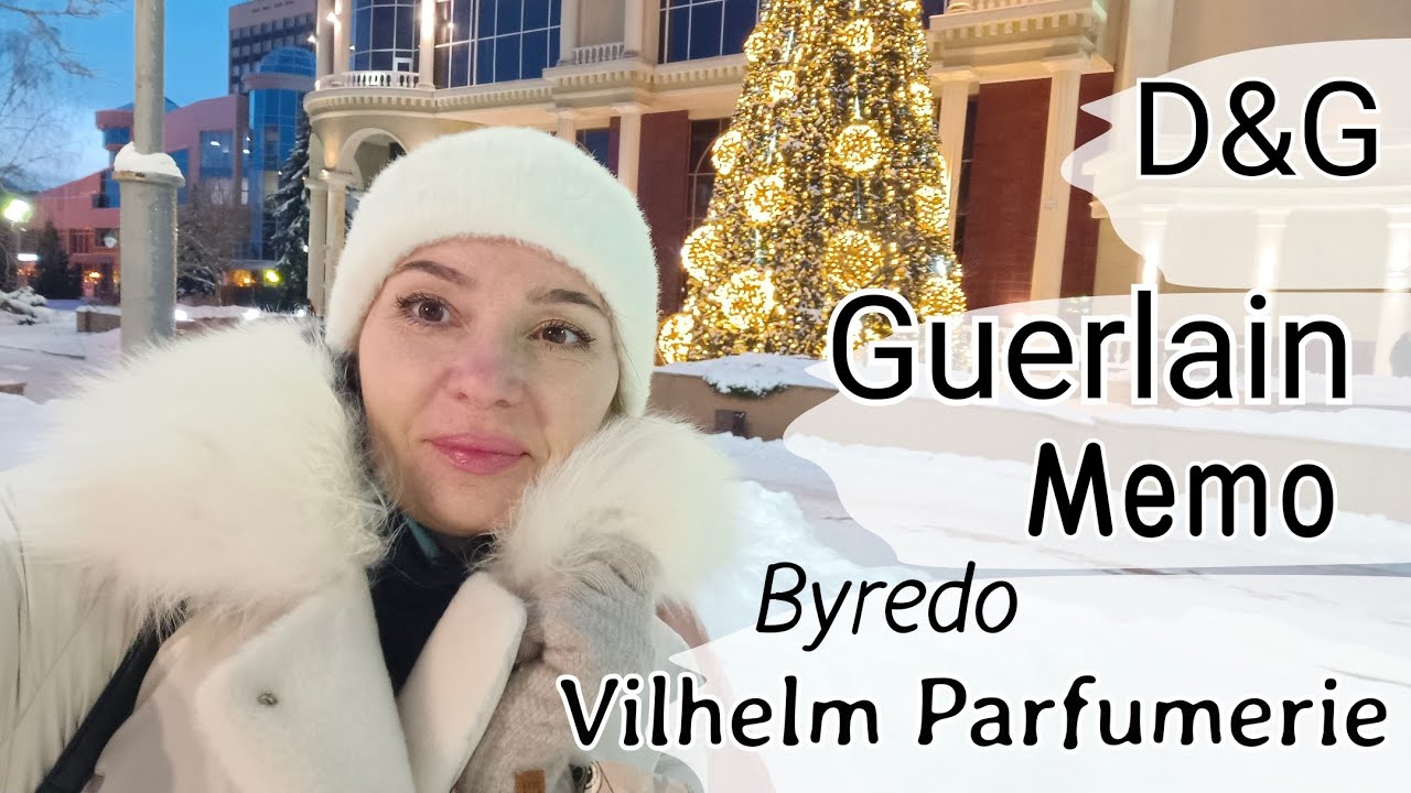 Магазинные затесты: Vilhelm Pafrumerie, Byredo, D&G, Guerlain, Memo, Givenchy, Paco Rabbane