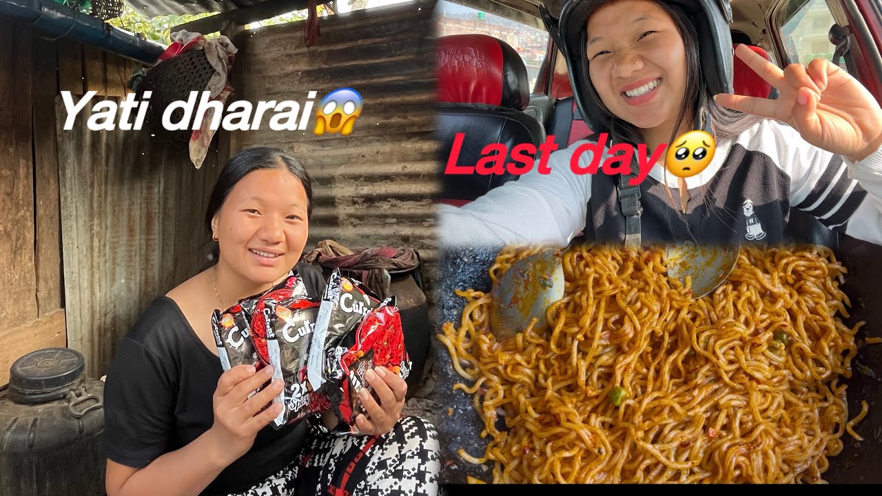 Yati dharai current😱🥵last day k aba  scooter 🛵 chalauna sakxhu hola tw maila 🤷‍♀️?