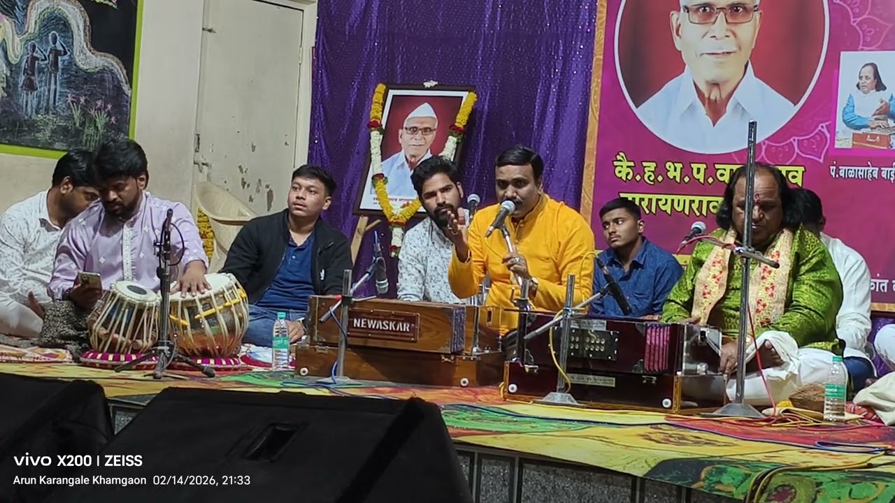 Gayak:-balasaheb waikar Niraj lande sir tabla:-Pandurang pawar pune shastriy bhajan sandhya nandura