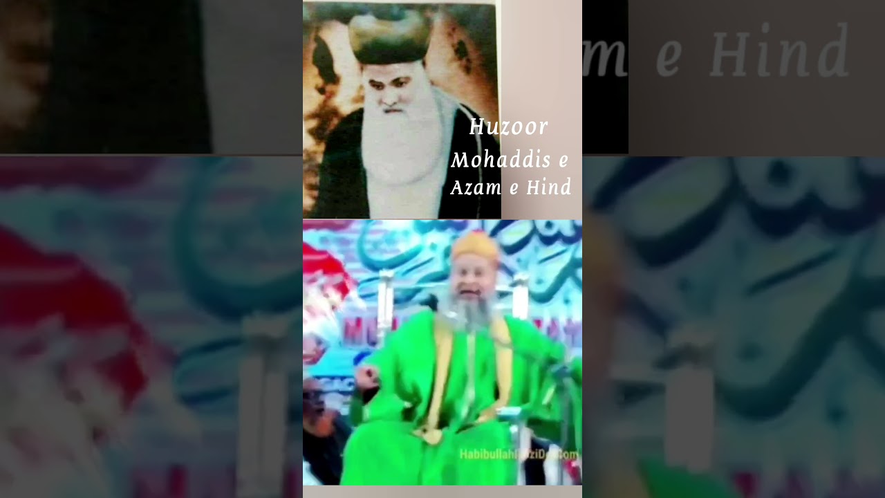 Huzoor Muhaddis e Azam e Hind_ Syed Rashid Makki Miya Ashrafi Kichochavi #shorts