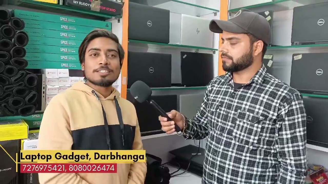 दरभंगा में 