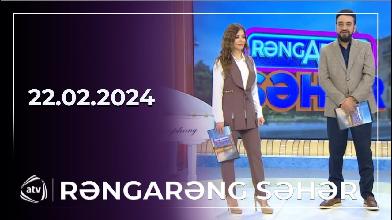 Rəngarəng Səhər/ Vəfa Şərifova, Fərda Amin, İfrat, Elcan Rəsulov 22.02.2024