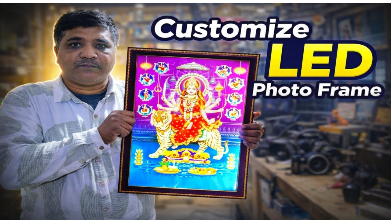 💡 Customize LED Photo Frame कैसे बनाते हैं | Complete Process Step by Step