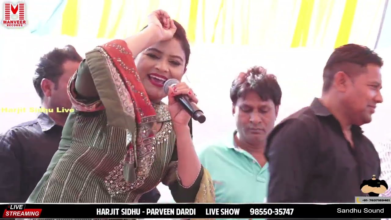 ਮੈਨੂੰ ਇਕੱਲੀ ਨੂੰ ਵੱਡ ਵੱਡ ਖਾਣ ਚੁਬਾਰੇ  CHUBARE ll Harjit Sidhu Parveen Dardi #harjitsidhu #parveendardi