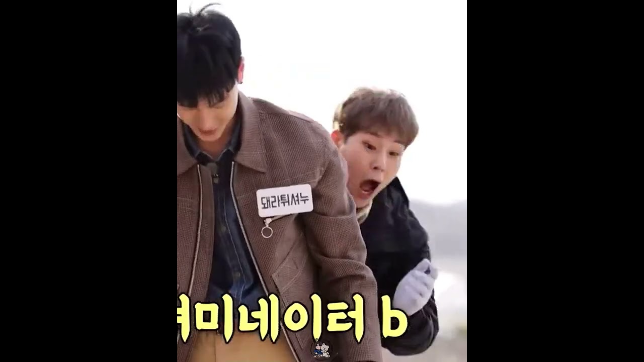 shownu amazing superpower 🤯❤️&zwj;🔥🔥 #shownuayo #셔누에요 #셔누 #shownu #몬스타엑스 #monstax #kpop