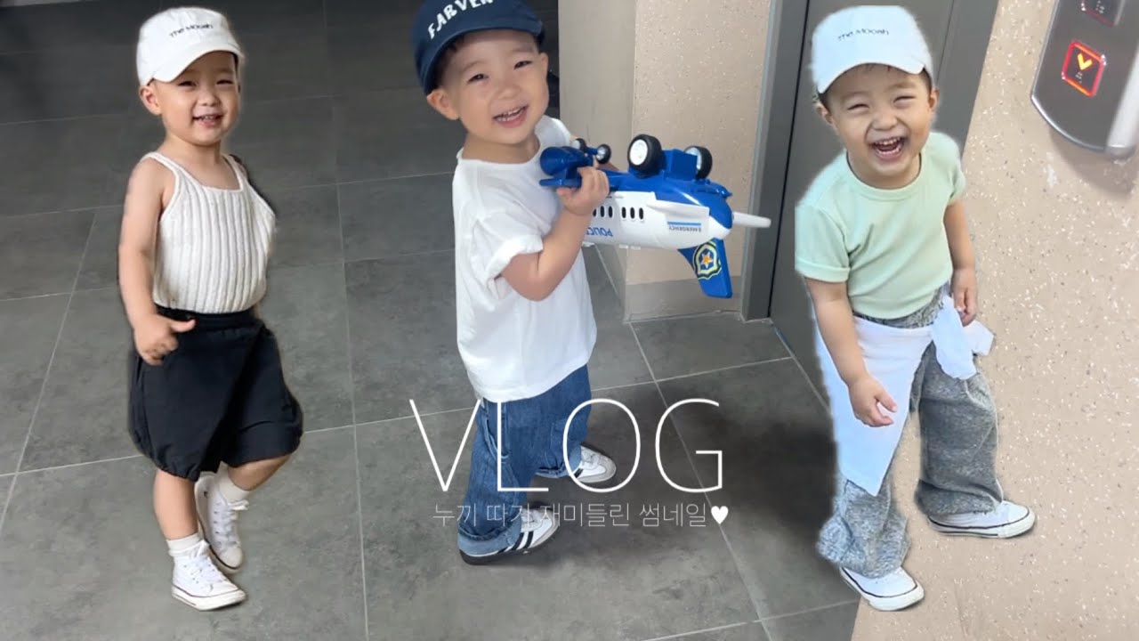 [VLOG] 이발도 하고 우주 대 핫플(파르벵 팝업)도 다녀왔태하 👶🏻
