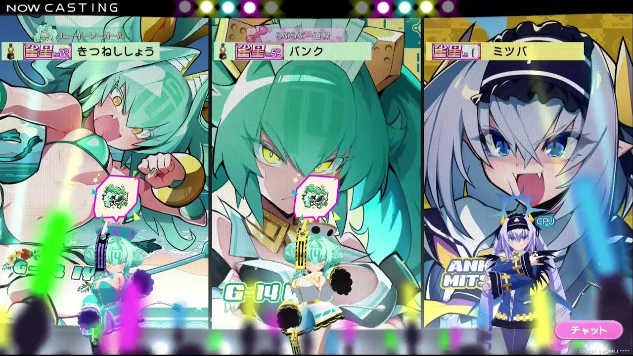 【麻雀ファイトガール】11月14日「いいイヨの日」GET READYですヨ！ 全緑卓時報プライベートマッチ対局3回目