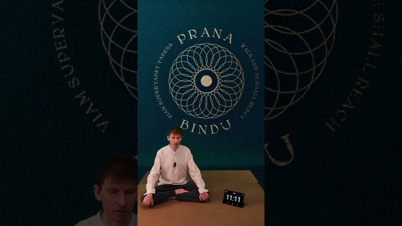 Ощелачивание организма с помощью дыхания. Путь Prana Bindu. Rise 20/108