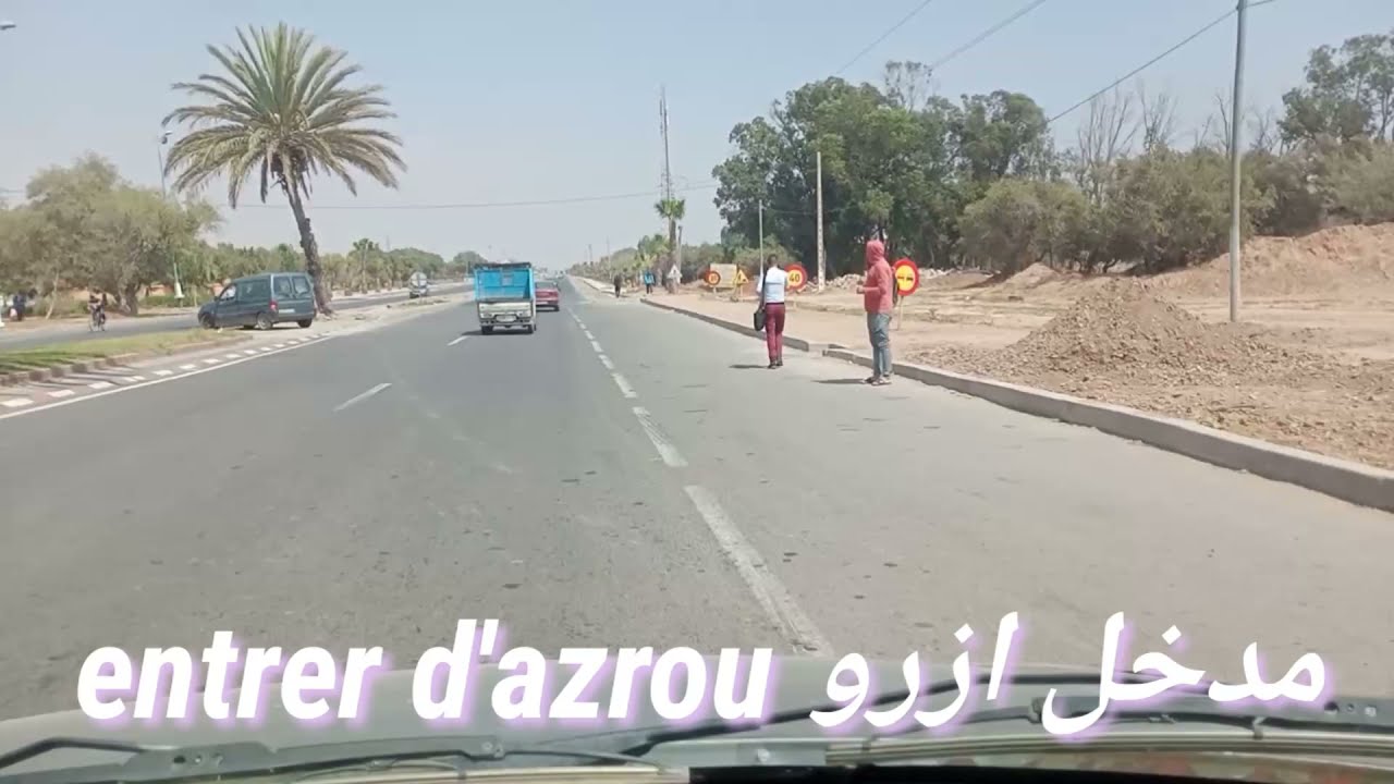 مدخل#ازرو#ايت ملول entrer#d'azrou#ait melloul