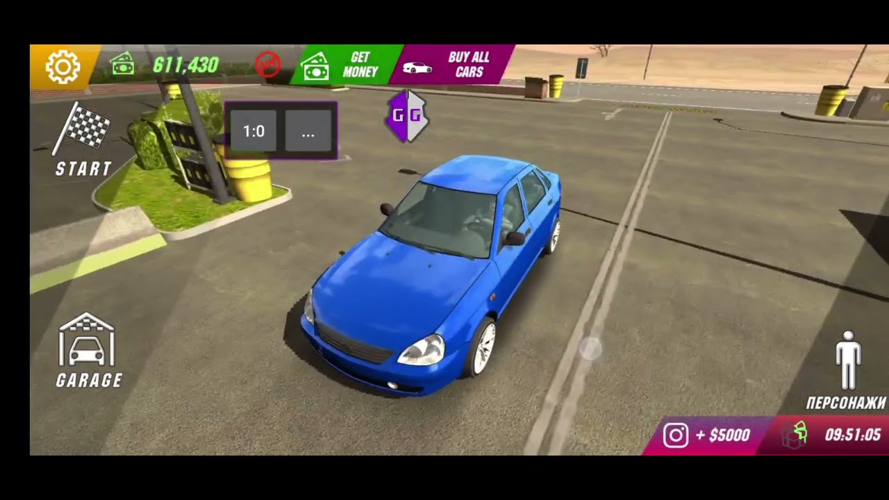 Як Взламати car parking/1 частина