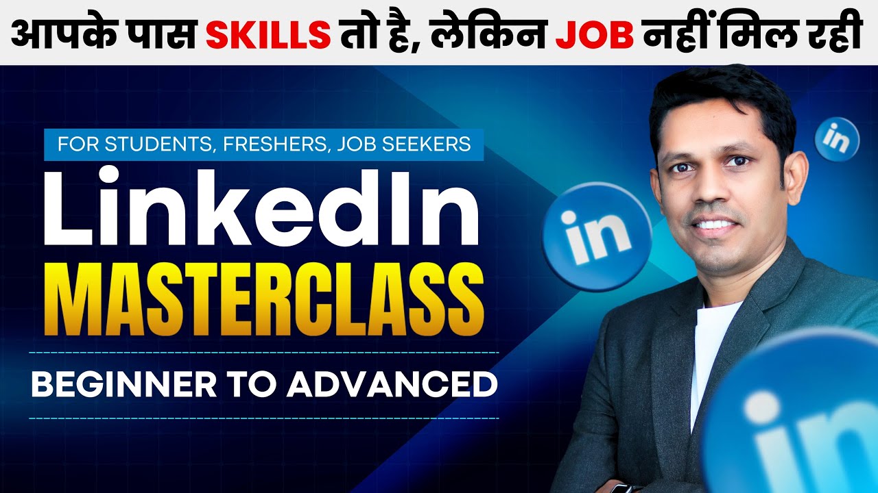 LinkedIn Tutorial for Beginners to Advanced | Create and Optimise LinkedIn Profile in 2025