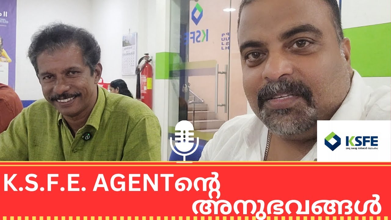 KSFE DOOR COLLECTION AGENT EXPERIENCES ✌️PART SIX II MALAYALAM VLOG 373  #ksfe  #ksfepowerapp