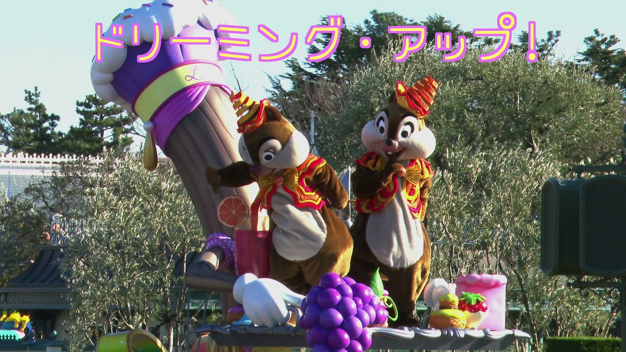 ドリーミング・アップ！　東京ディズニーランド   4K