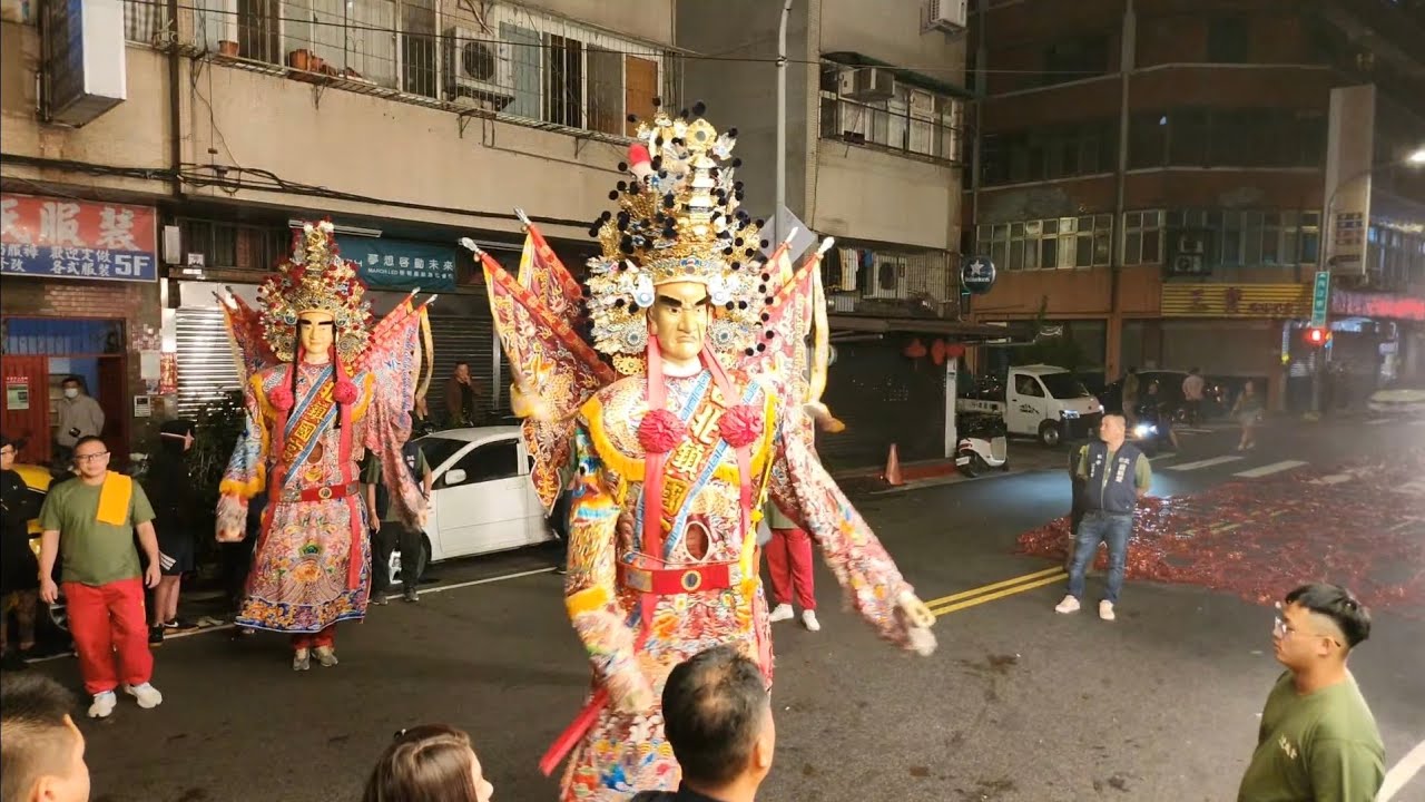 114/10/26日台北震威堂謝府元帥南巡謁祖進香回駕遶境