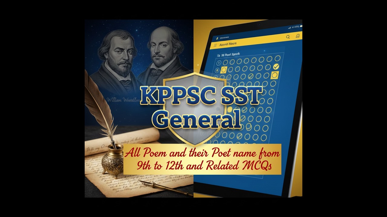 All Poems & Poets from 9th to 12th KPK Textbooks for SST General & KPPSC