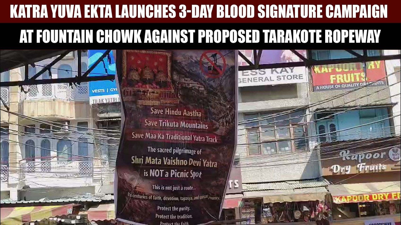 Katra Yuva Ekta Launches 3 Day Blood Signature Campaign at Fountain Chowk Against Ropeway