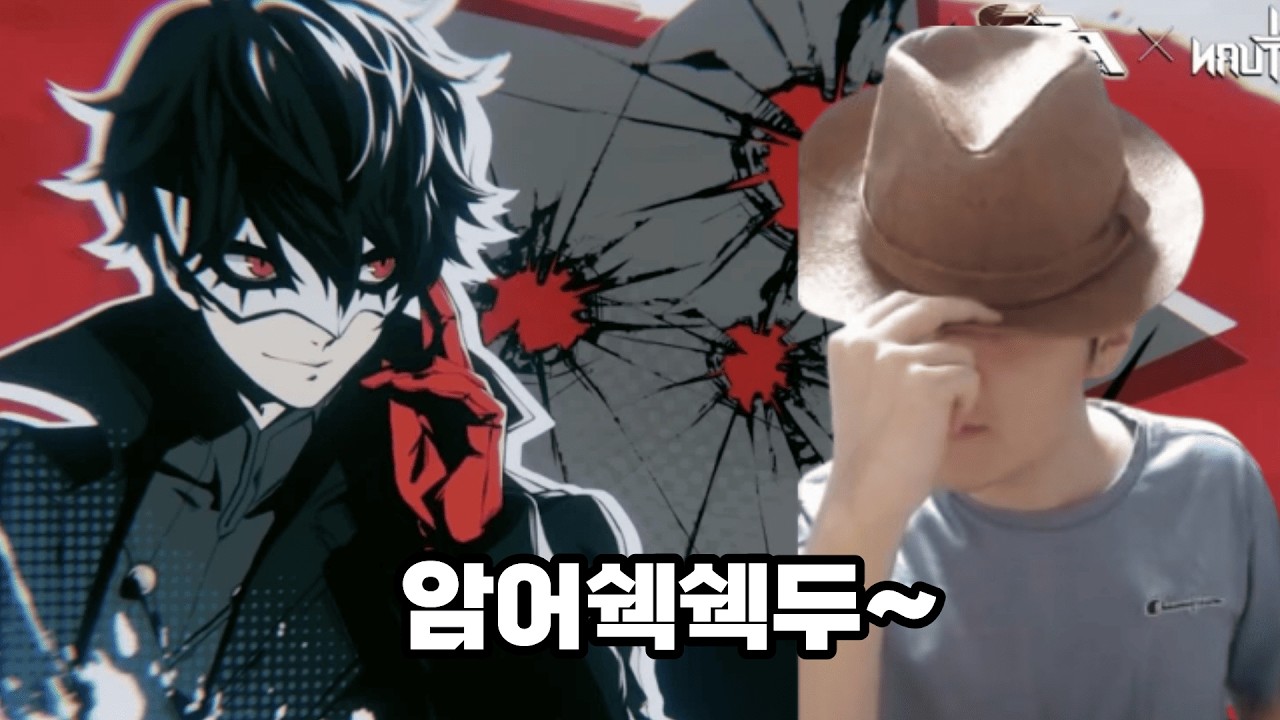 ㅇㅇㅅㅅㄷ~ [RIOORI 리우리]
