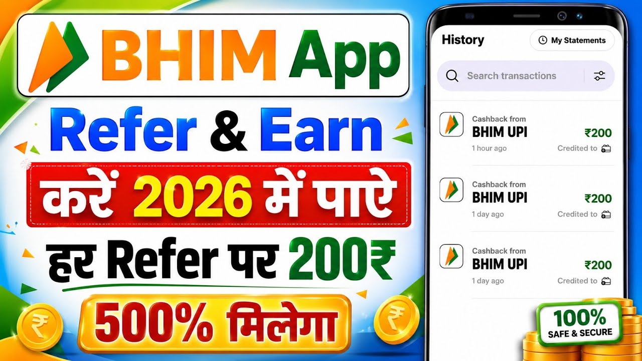 BHIM App Refer and Earn 2026 ll How to Earn Money From Bhim UPI ll BHIM UPI Refer Earn Kaise Kare