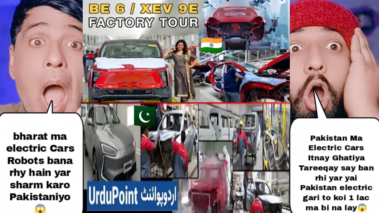 Electric Cars Making Process In Pakistan Vs Electric Cars Making Process In India