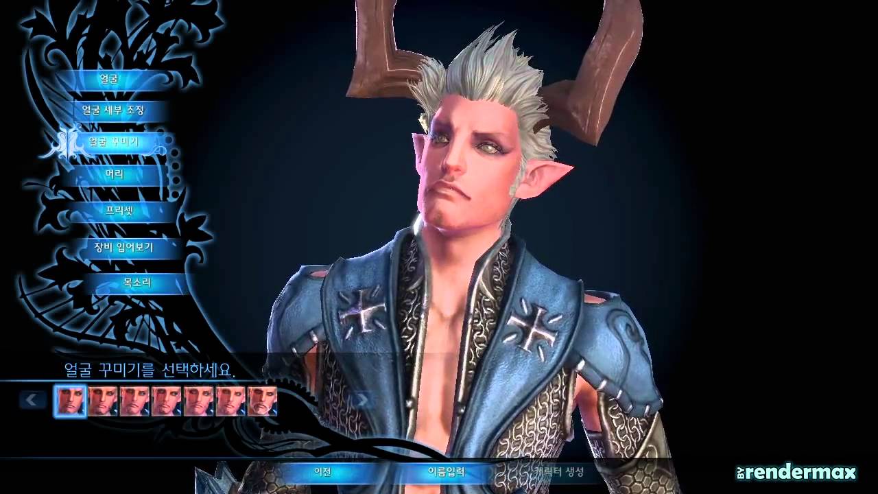 TERA - Castanic Male Faces/Hair/Presets - (Stress Test Korea) - HD
