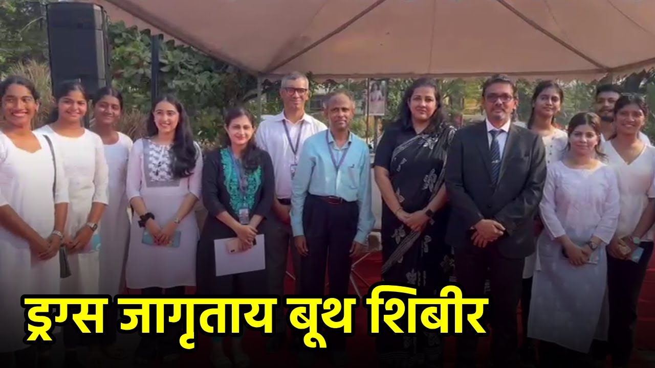Goa Launches 30-Day Drug Awareness Campaign at Miramar || GOA365 TV
