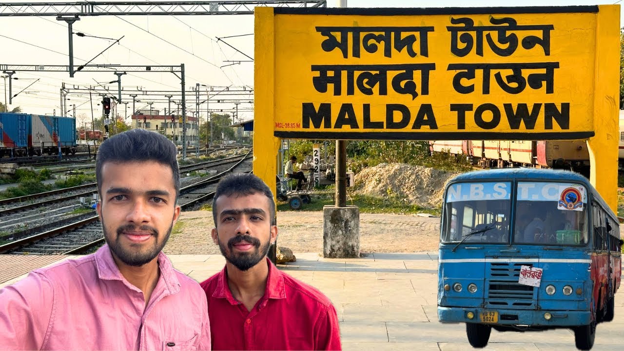 ബംഗാൾ ഇങ്ങനെയാണ് - Exploring Malda | Malda Town Railway Station Retiring Room | West Bengal