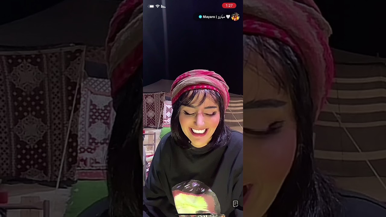 بث ميار كشته في البر- part3