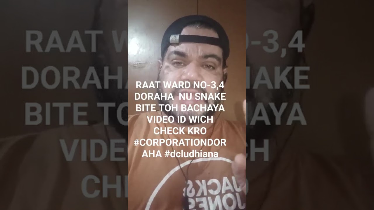 DORAHA SNAKE 🐍🐍🐍🐍🐍 WARD NO 4 SHARE LIKE COMMENT AND FOLLOW MY PAGE 