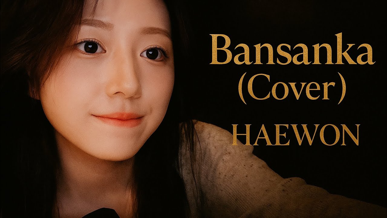 NMIXX Haewon Covering 