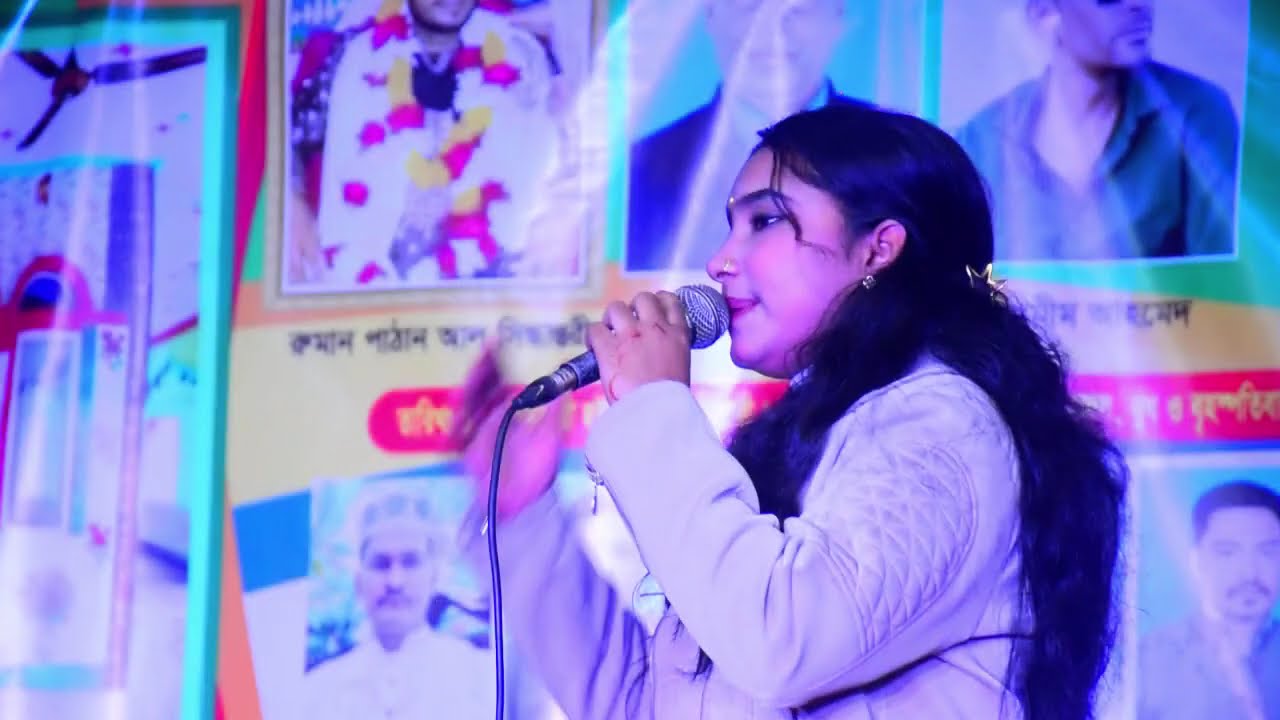 sumi Sarkar, amar murshid bine kew diben jannater tori, সুমি সরকার