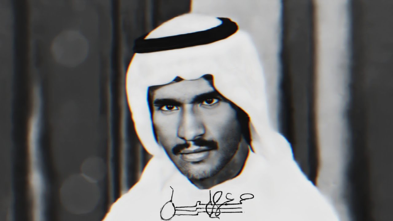 بشير حمد شنان - وافيت قبل أمس في الديرة عجوز - جلسة صوت الهنا