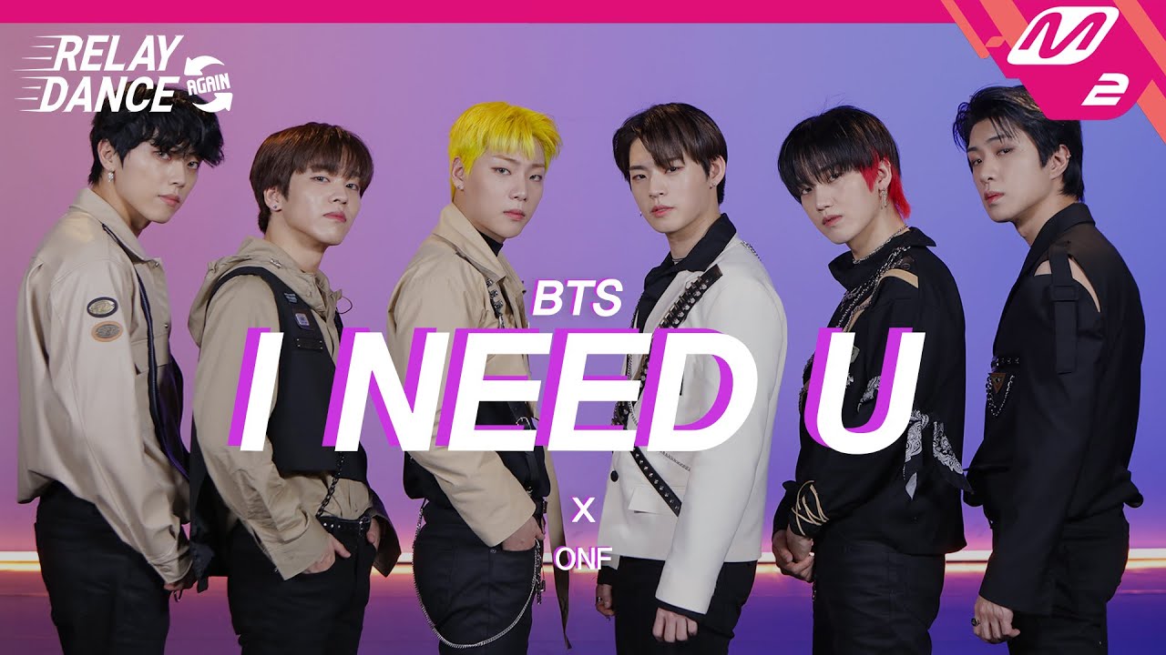 [릴레이댄스 어게인] 온앤오프(ONF) - I NEED U (Original song by. BTS) (4K)