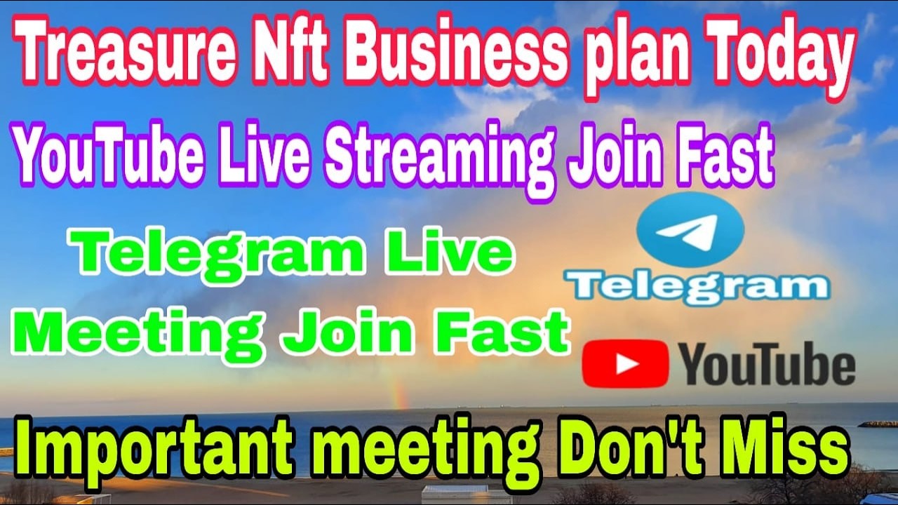 TREASURE NFT NEW UPDATE TODAY | LATEST UPDATES AND INFORMATION | WITHDRAWAL UPDATE NOVA NFT PROJECT