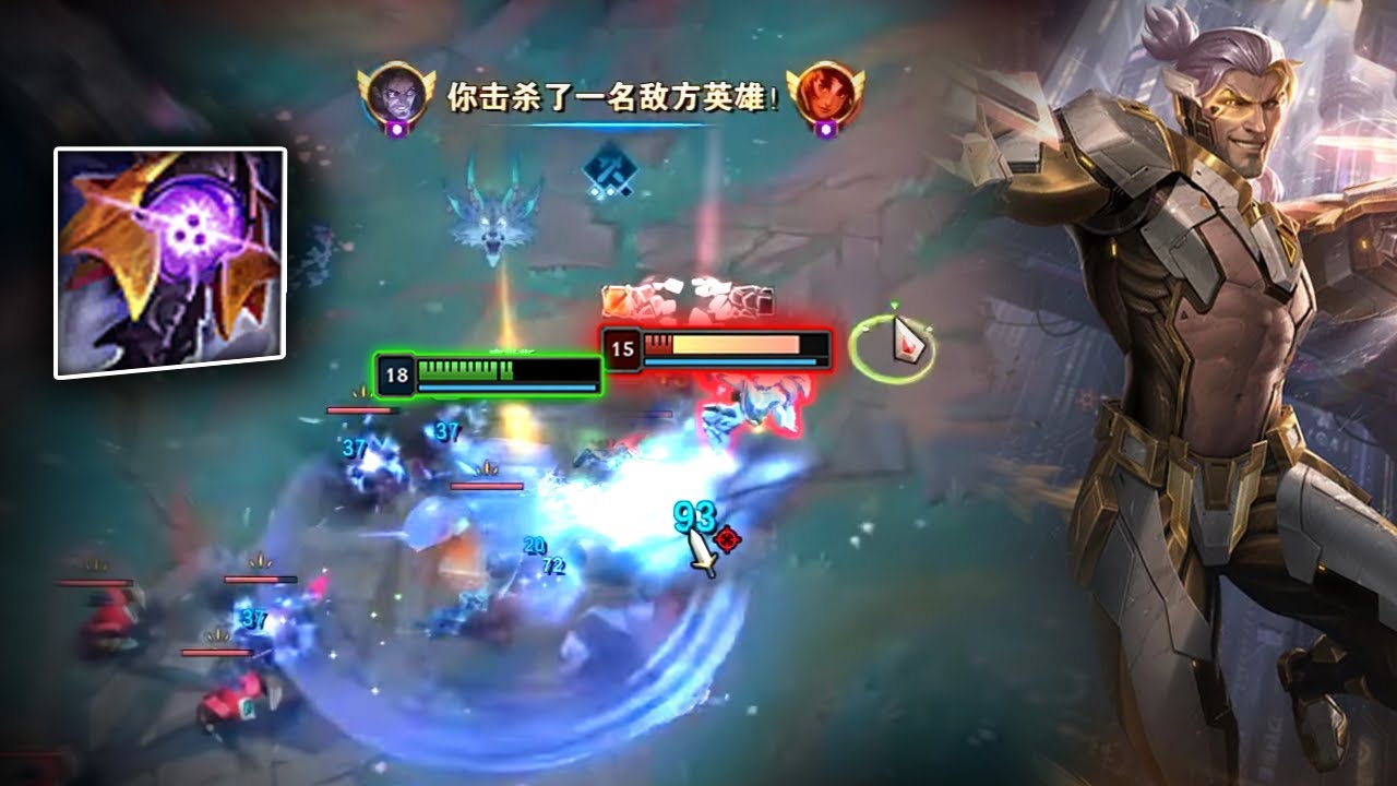 Rank 1 Sylas : He is INVINCIBLE with this BUILD - Engsub