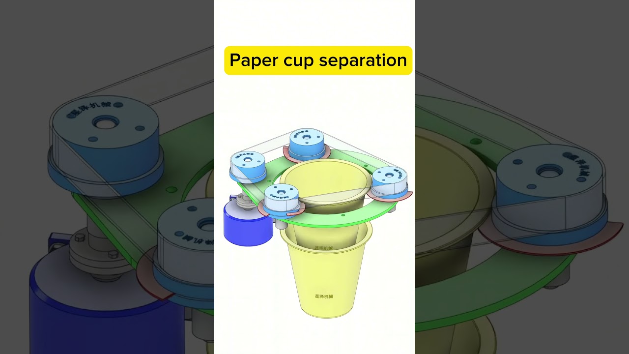 Cup Separation mechanism #mechanical #engineering #mechanism #solidworks #fusion360 #cad