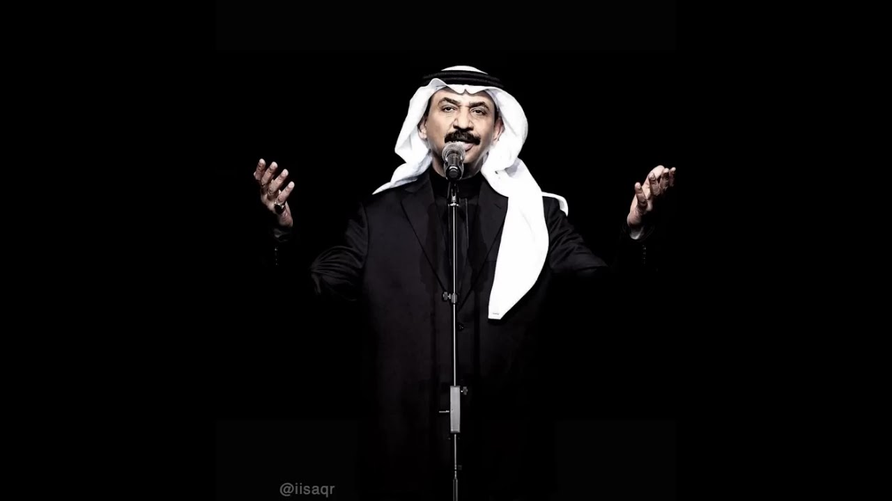 وش تبين - عبادي الجوهر - النسخة الأصلية (رومكو)