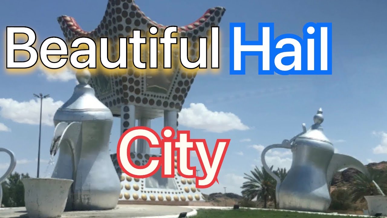 Tour of Hail city Saudi Arabia today ||@ZameerRoadGuide #hail #visit