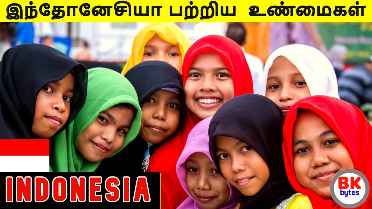 இந்தோனேசியா | Indonesia | tour information | Travel |#bkbytes #bk