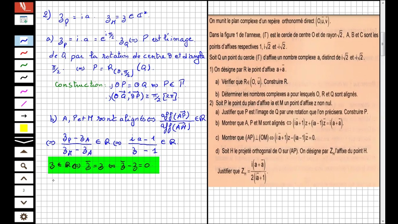 Correction Exercice Complexe 2020 (Bac Math)