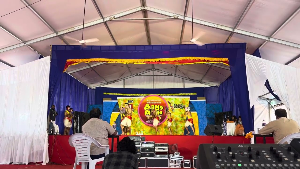PARICHAMUTT UC COLLEGE 1 ST PRIZE MG UNIVERSITY 2025 DASTAK / KUNJAPPAN ASHAN