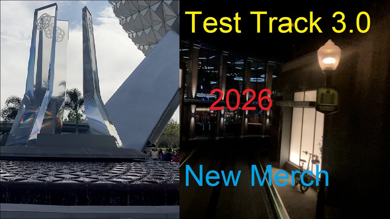 Epcot Test Track 3 and stores Port of Entry and Disney Traders